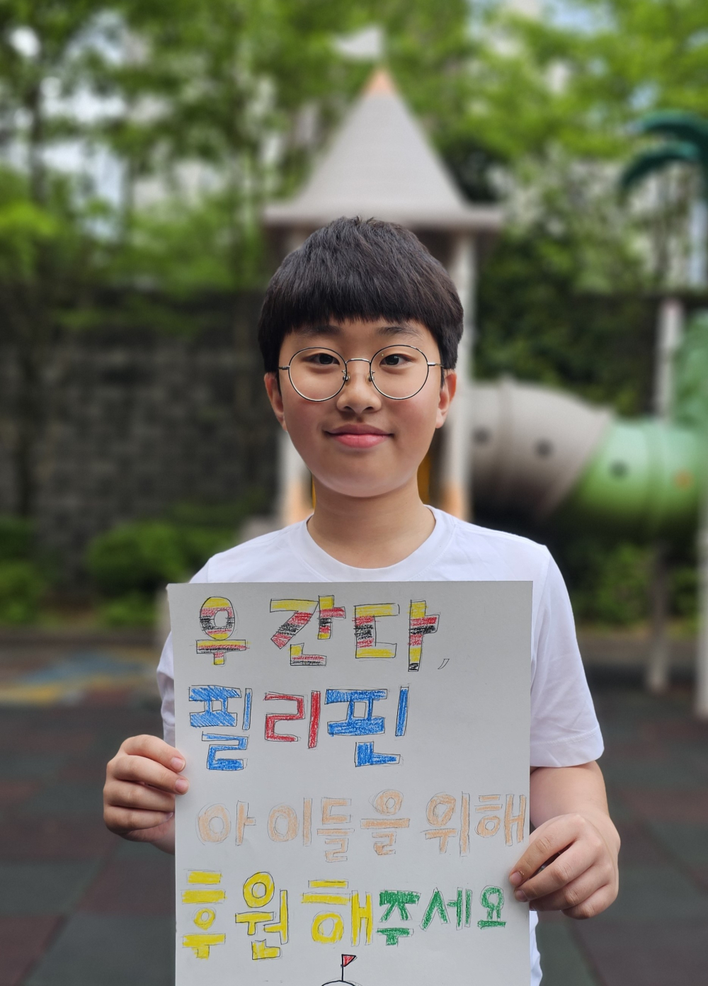 2024년 로가톤 참가자 유*우 첨부이미지 : KakaoTalk_20240426_101541730_07.jpg