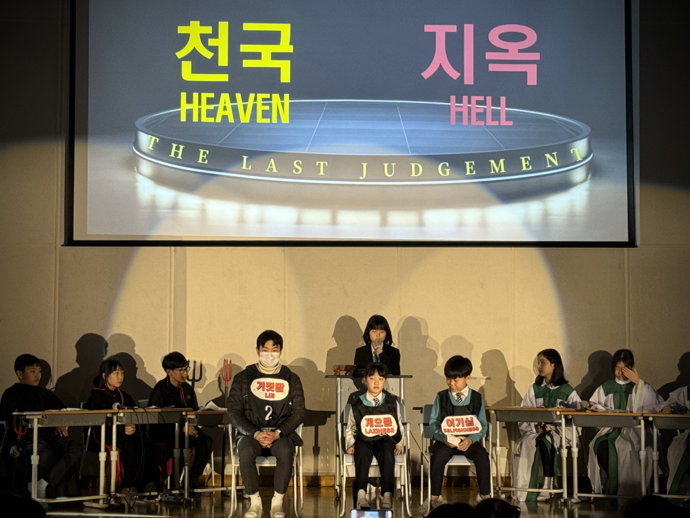2024 5-6학년 연극제 첨부이미지 : KakaoTalk_20241219_192944154_06.jpg