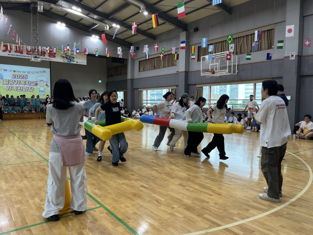 2025.06.14 가족한마당 첨부이미지 : KakaoTalk_20250616_101529662_18.jpg