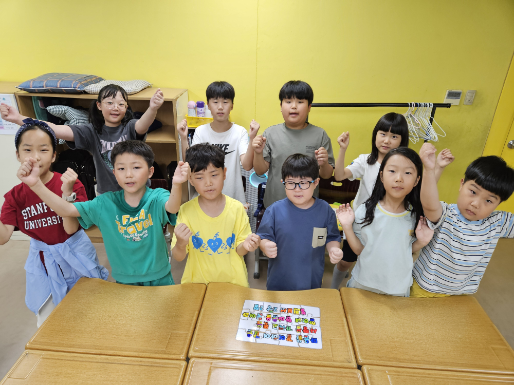 2025.08.29 개학수련회 첨부이미지 : KakaoTalk_20250831_171514408.jpg