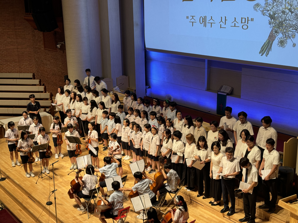 2025.08.31 월광기독학교의밤 첨부이미지 : KakaoTalk_20250831_212214055_19.jpg