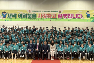 월광기독학교 2024학년도 신입생 입학환영예배