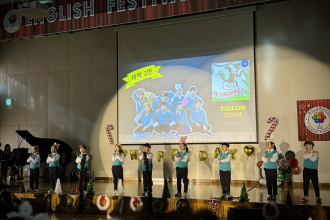 2024 English festival