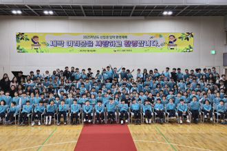 2025.03.04 입학환영예배