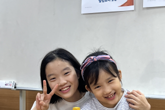 2025.08.29 개학수련회