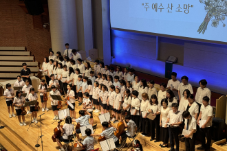 2025.08.31 월광기독학교의밤