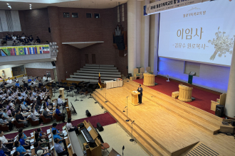 2025.08.31 월광기독학교의밤