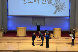 2025.08.31 월광기독학교의밤