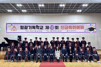 2026.02.06 진급예배
