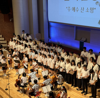 2025.08.31 월광기독학교의밤