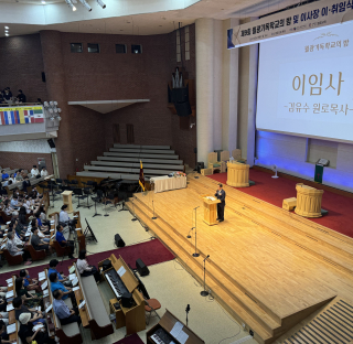 2025.08.31 월광기독학교의밤
